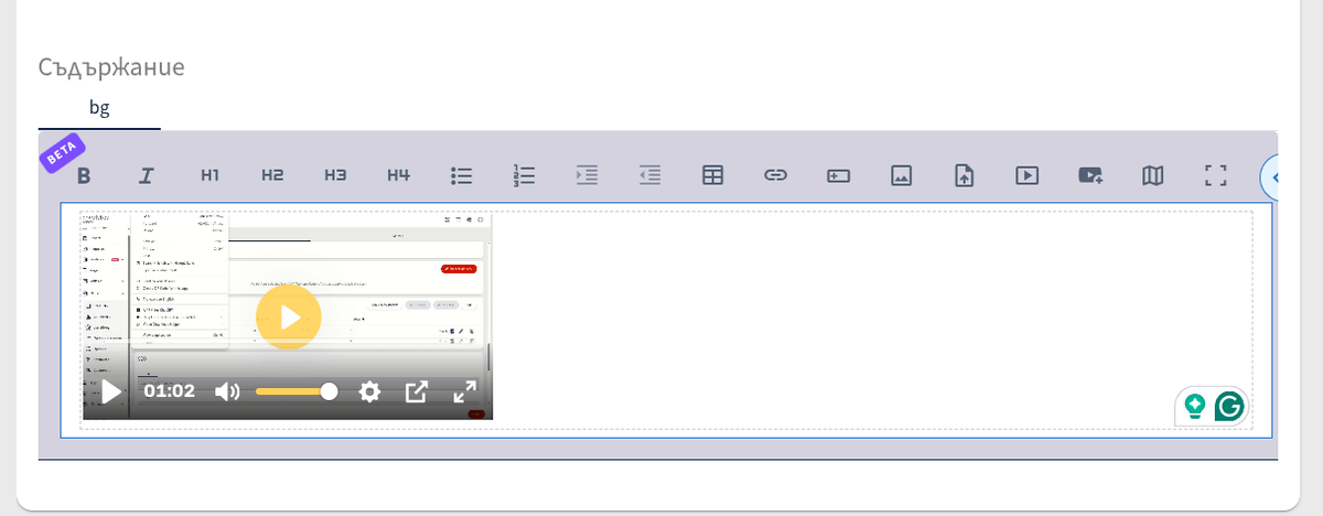 Alternative text